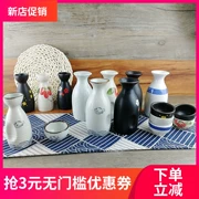 Sơn bằng tay màu rượu vang rõ ràng với ly rượu shochu ấm áp rượu mận nóng nửa cốc rượu hai mươi hai ngày - Rượu vang