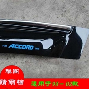 1998-02 Honda Accord 2.3 sửa đổi đặc biệt xe visor mắt tuổi sáu thế hệ của Accord cửa sổ xe bìa mưa lông mày