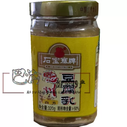 6 Yuan Freight не ограничивается специальным брендом Чунцина Shibaozhai Zhongzhou Tofu Milk (белая сторона) 320 грамм