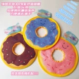 Быстросохнущая игрушка, фрисби, (Трансграничная торговля), домашний питомец, кошки и собаки, ткань оксфорд