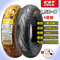 3.50-8 Zhengxin Kuang Tire 4 Layer CM562 обычно используется