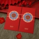 Topan Happy Red Packet (Jia Dian Tiancheng) 10 10