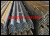 Пекинская капрала стальной стальной стальной стальной стальной стальной рефек