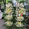 Товары от xiaofuziflower