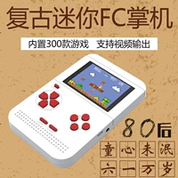Overlord Kid Q1 Mini Tetris cầm tay FC Trẻ em PSP Máy chơi game bỏ túi Palm GB máy chơi game cầm tay sony psp