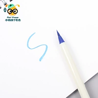 Королевский синий