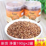 Новые товары Lin'an xiaowao Crushed Renshan Walnuts, Crusher Crusher Cans, закуски для беременных, орехи специальные выпечки 380G