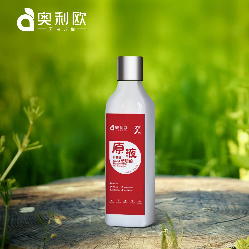 Cloud Zoom small image