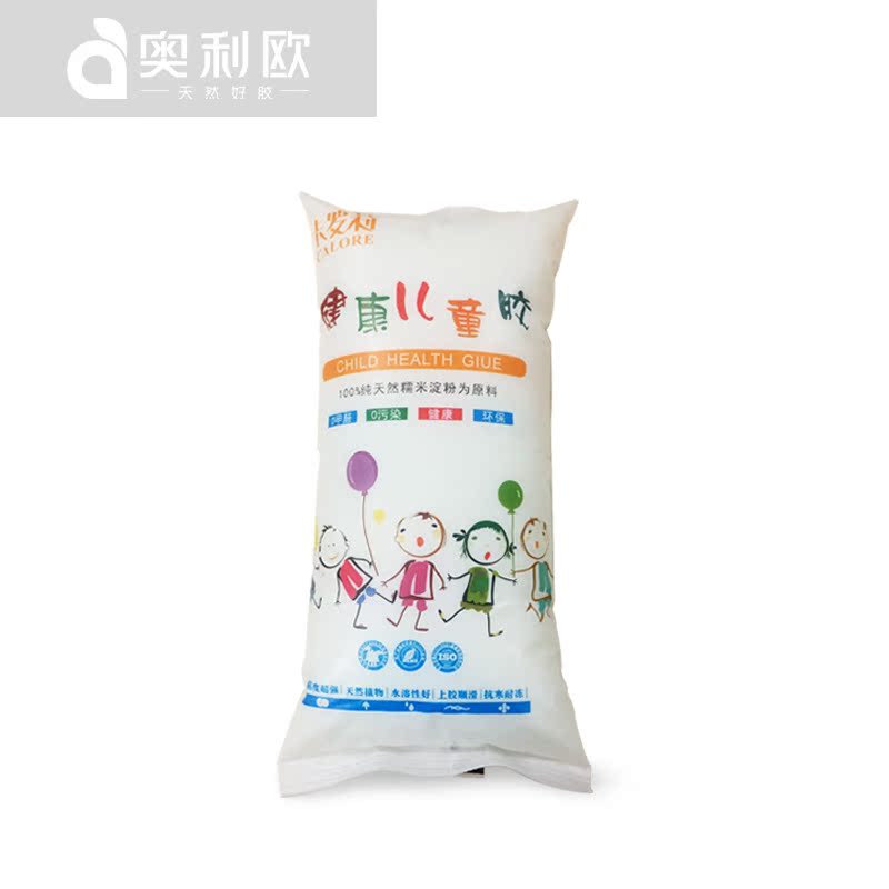 Cloud Zoom small image