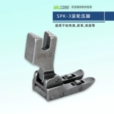 RUT RUT RABBIT SPK-3 Роллер Пресс Пингаполь