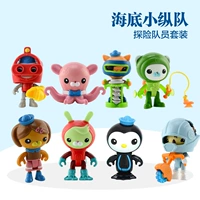 Octonauts Mattel Fisher chính hãng dưới nước nhóm phiêu lưu nhỏ đặt đồ chơi nhà hoạt hình bộ đồ chơi trang điểm cho bé