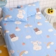 Лазурный, хлопковый, 0.5м