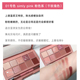 CLIO CLIO Bảng màu mắt 10 màu Pearly Glitter Pumpkin Palette Desert Rose HUDA Flat Replacement Eyeshadow Brush bảng phấn mắt cho người mới bắt đầu