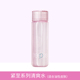 Nước hoa hồng Fu Li Fang Si Freeplus lotion toner lotion chính hãng Nhật Bản dưỡng ẩm nhẹ nhàng sửa chữa dưỡng da mềm mại cho nữ serum innisfree lựu đỏ