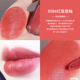 Hộp quà Dior Dior Son môi thương hiệu lớn Matte 999 Phiên bản giới hạn Màu đỏ ống Son môi Lacquer 740 520 888 son thỏi 3ce màu đỏ cam