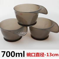 700 мл большая миска [3]