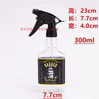 【Bian】 300 мл 【белый】 домашний