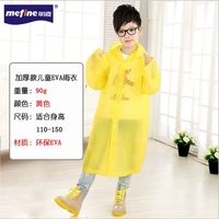 Ярко-желтый