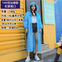 Толстые модели 140 г-голубых (свободные манжеты)