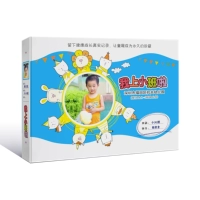 B5 горизонтальная версия для мальчиков версии