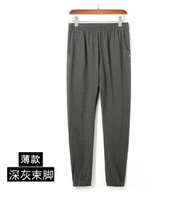 Глубокая серая закрытая весна и осень