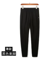 Черная закрытая весна и осень