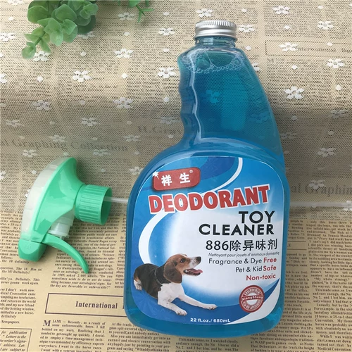 祥生 Антибактериальный дезодорант, духи, 680 мл