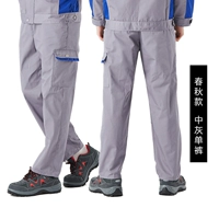 Spring и осень-сгибание-средне-серые одиночные брюки