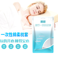 Du lịch dùng một lần gối di động vô trùng sức khỏe khách sạn không dệt chống bẩn gối bìa đôi duy nhất áo gối