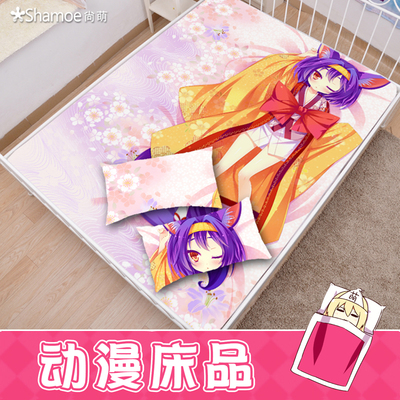 taobao agent Free shipping no game no life Hatsase Izuna Japanese anime bed sheet fitted sheet