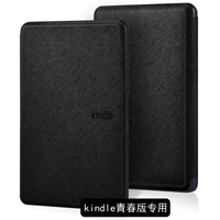 Kindle Youth Edition /J9G29R-Core Black