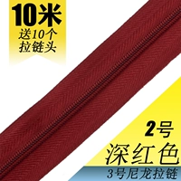 Темно-красный