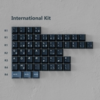 Международный набор