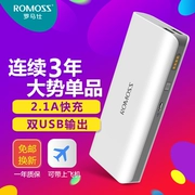 Genuine ROMOSS Luoma Shi Po 10000M mA sạc nhỏ cầm tay nhỏ gọn siêu mỏng điện thoại của Apple VIVO OPPO Android Huawei Phổ cao công suất nhanh sạc điện thoại di động người phụ nữ quyền lực đấm - Ngân hàng điện thoại di động
