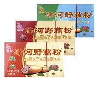 7080 钖庢 镞 u y ぉ ヤ ヤ 紶缁 熼 熼 熼 娌 娌 € € € 夌 夌 鑺 鑺 鑺 鑺 彛 彛 鍏 鍏 鍏 鍏? 25G