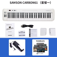 Углерод 61+ упаковка один