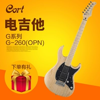 G260 Цвет журнала