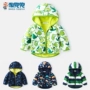 Áo khoác lông cừu cho bé 2018 trẻ em mới phiên bản Hàn Quốc cộng với nhung xuân và thu đông cho bé dày lên áo khoác jean mềm chống nắng cho bé