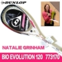 DUNLOP đầy đủ carbon squash vợt Dunlop BIO Tiến Hóa 120 ánh sáng màu hồng tường shot Dunlop vợt tennis prince
