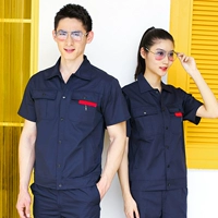 Чистый хлопок с короткими рукавами темно-синий топ