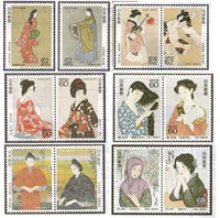 Японские столичные марки