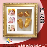 Золото (новое)