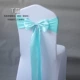 Tiffany