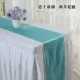 Тиффани Блю
