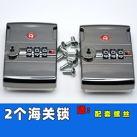 *2 квадратных замка