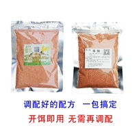 Foolsa Дикая рыбалка карпа карп фрукты кислый вкус Формула рыбалка для приманки и приманка для рыбалки на приманку рыбацкая приманка