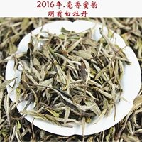 Фудин Байча, чай рассыпной, чай белый пион, 2016 года, 250 грамм