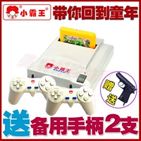 80 sau khi trò chơi bắt nạt sừng máy xử lý FC TV 8 thẻ vàng Nintendo video đỏ và trắng máy video - Kiểm soát trò chơi tay cầm chơi liên quân