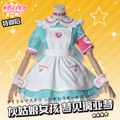 taobao agent Clothing, nurse uniform, cosplay