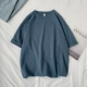 T927 Smog Blue